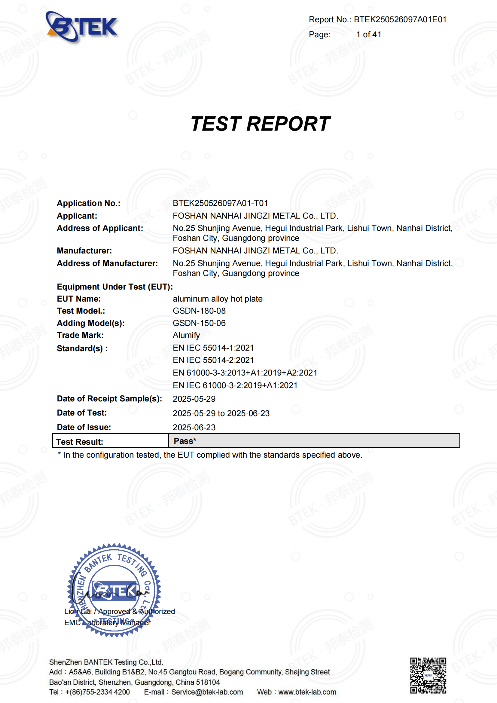 BTEK250526097A01E01-EN 55014 AC