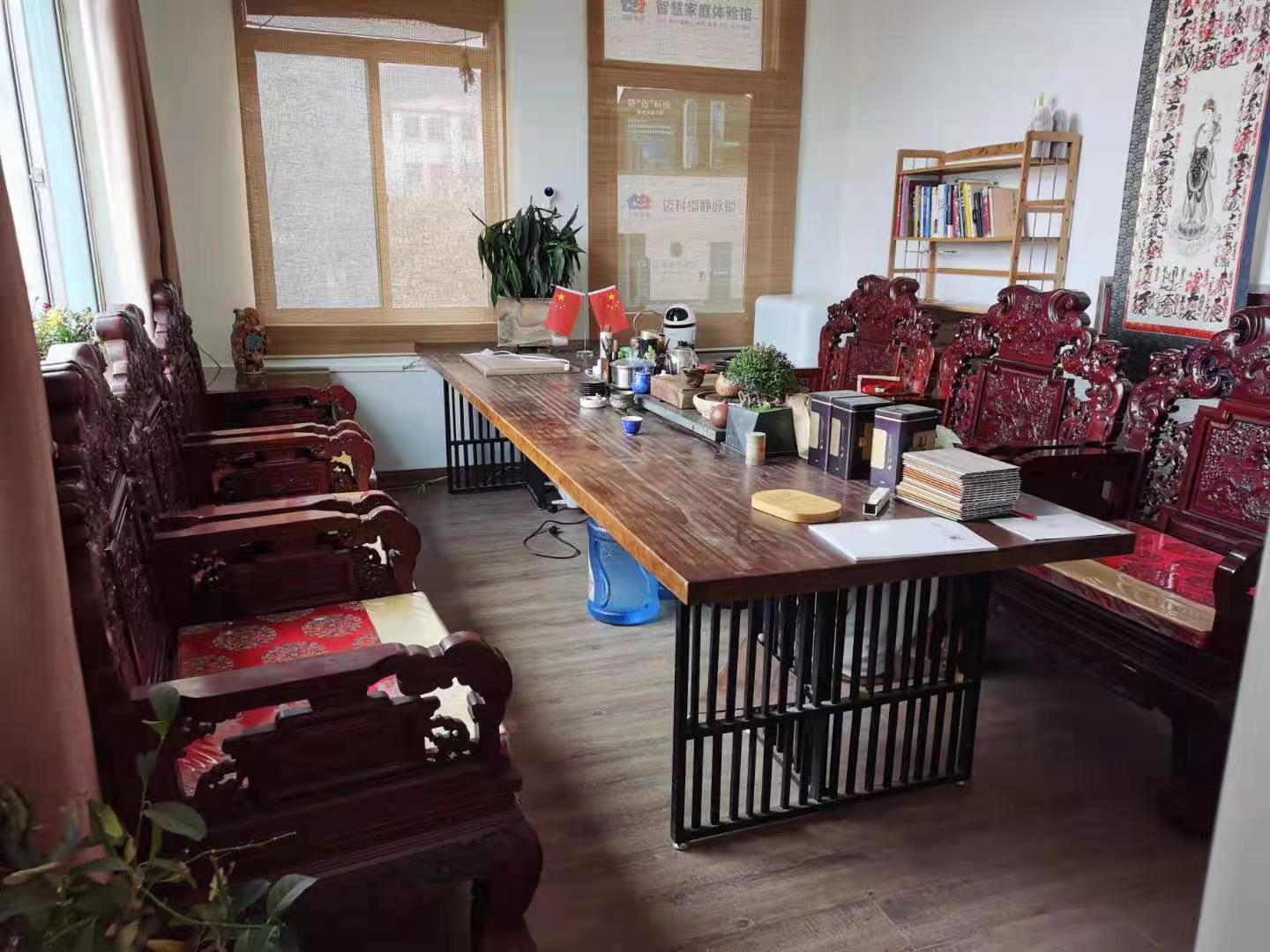 家装改造案例