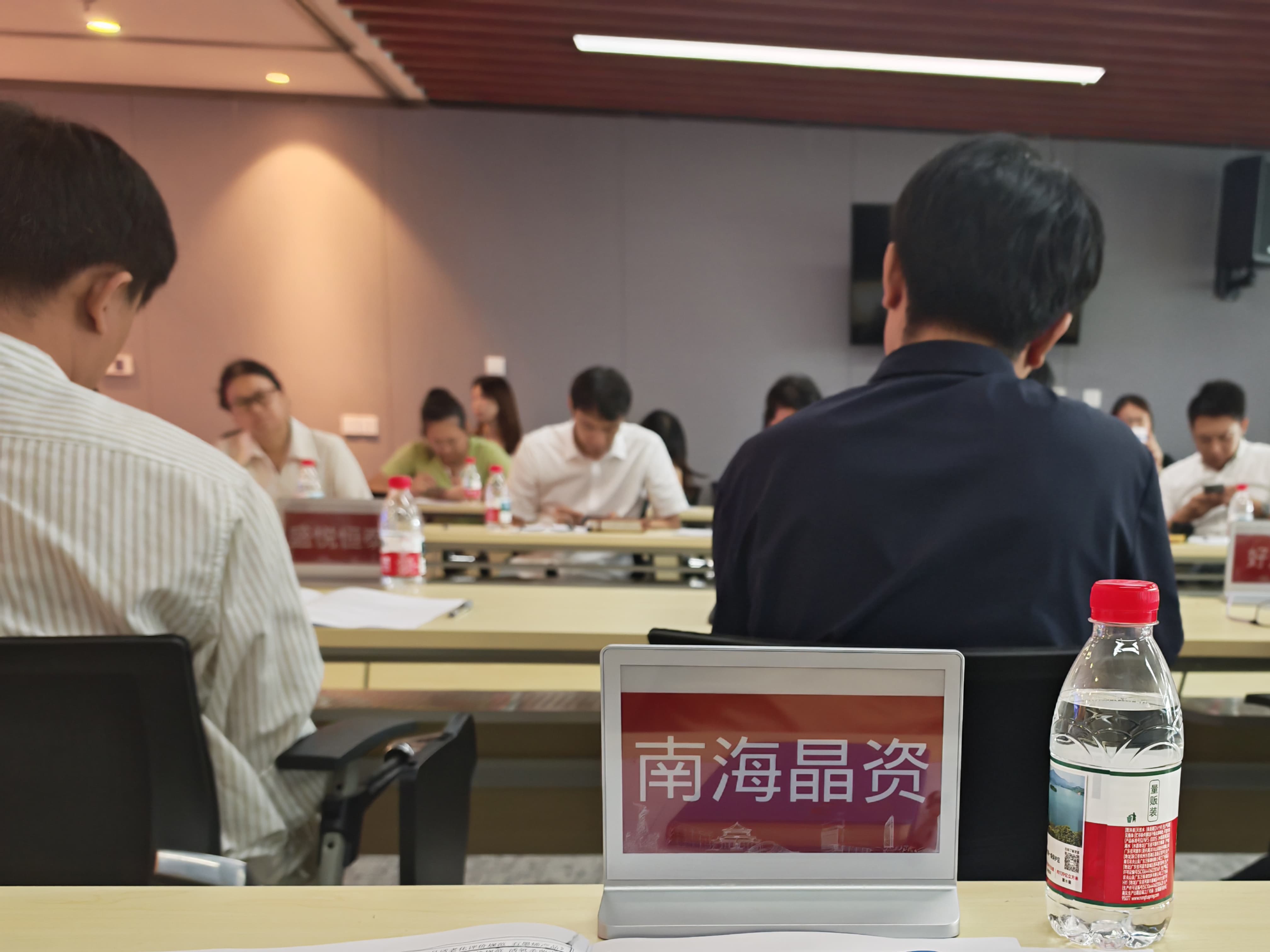 裁剪微信图片_20250917000155_27_61.jpg